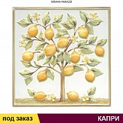 Декор  КАПРИ 20*20 Лимонное дерево (1 сорт)